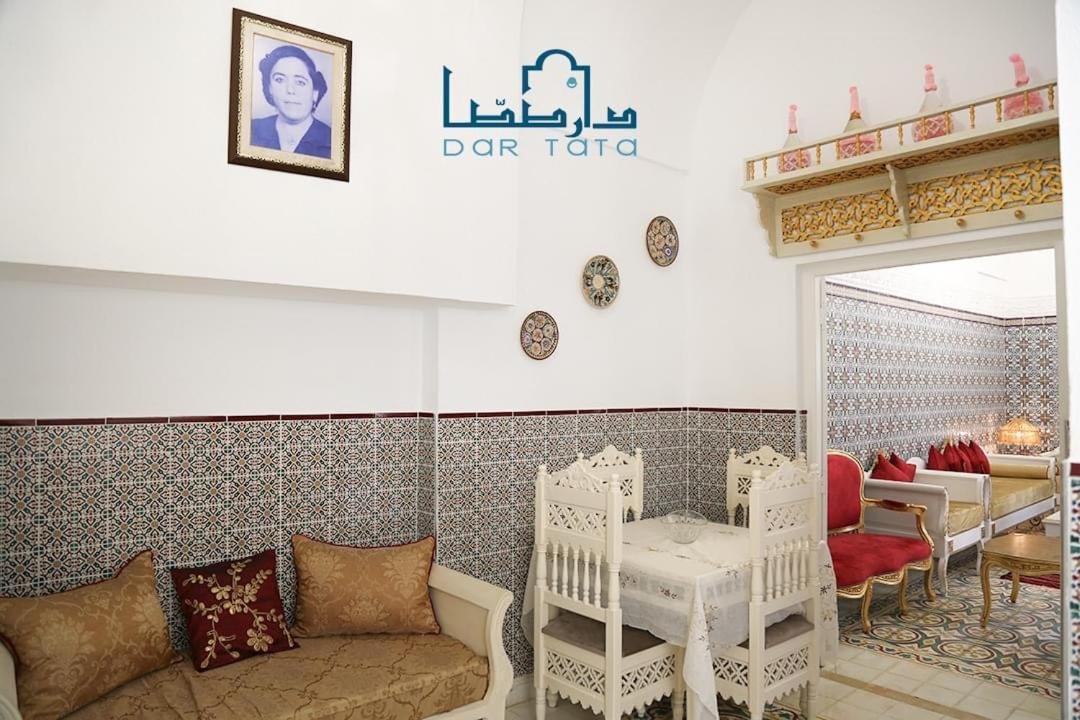 Dar Tata Villa Nabil Dış mekan fotoğraf