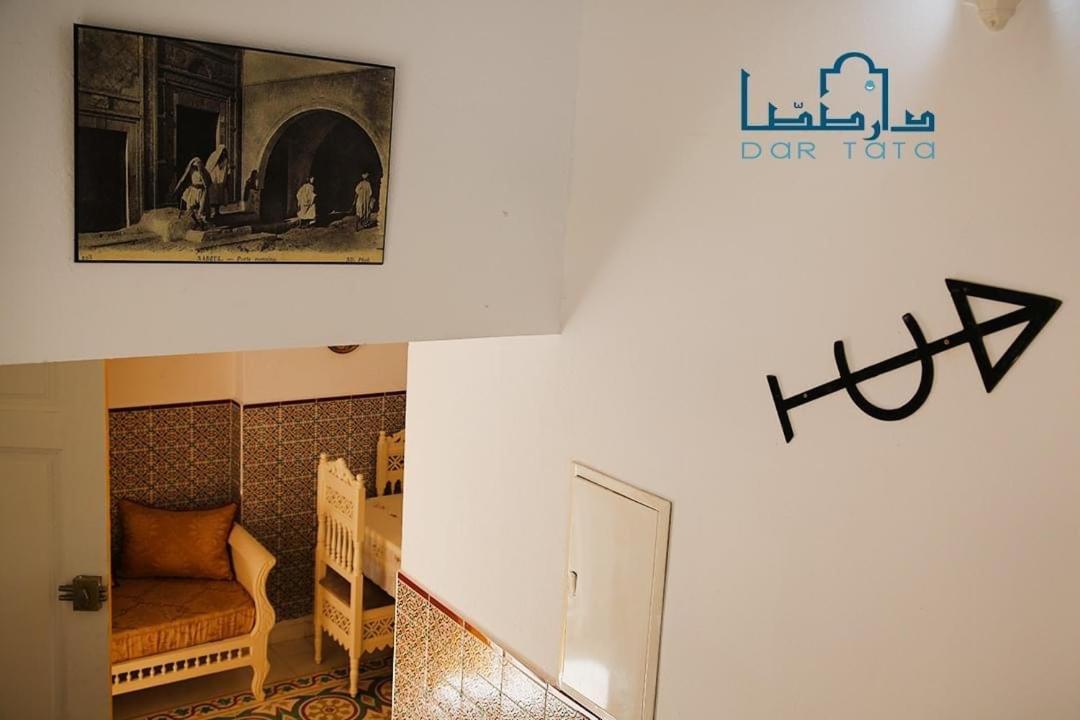 Dar Tata Villa Nabil Dış mekan fotoğraf
