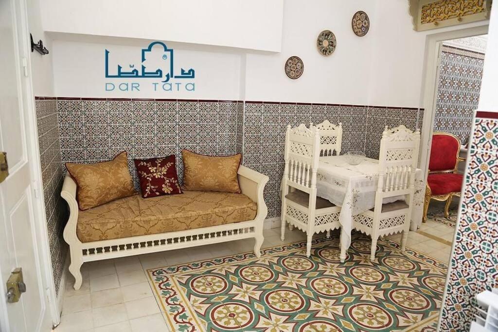 Dar Tata Villa Nabil Dış mekan fotoğraf